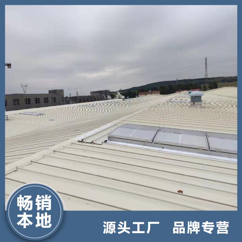 规格齐全的圆拱型电动排烟天窗图集经销商