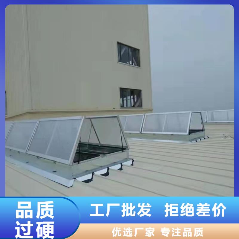 优质的三角型通风天窗-现货充足有保障