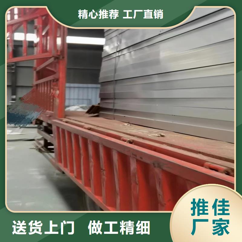 排烟天窗视频-排烟天窗(通风气楼天窗)覆盖地域贵州省铜仁市江口|德江|黔东南|毕节|遵义|六盘水|黔西南|黔南