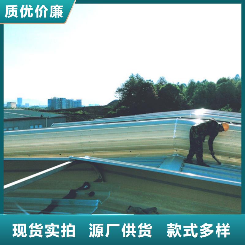 圆拱型上开式排烟窗安装