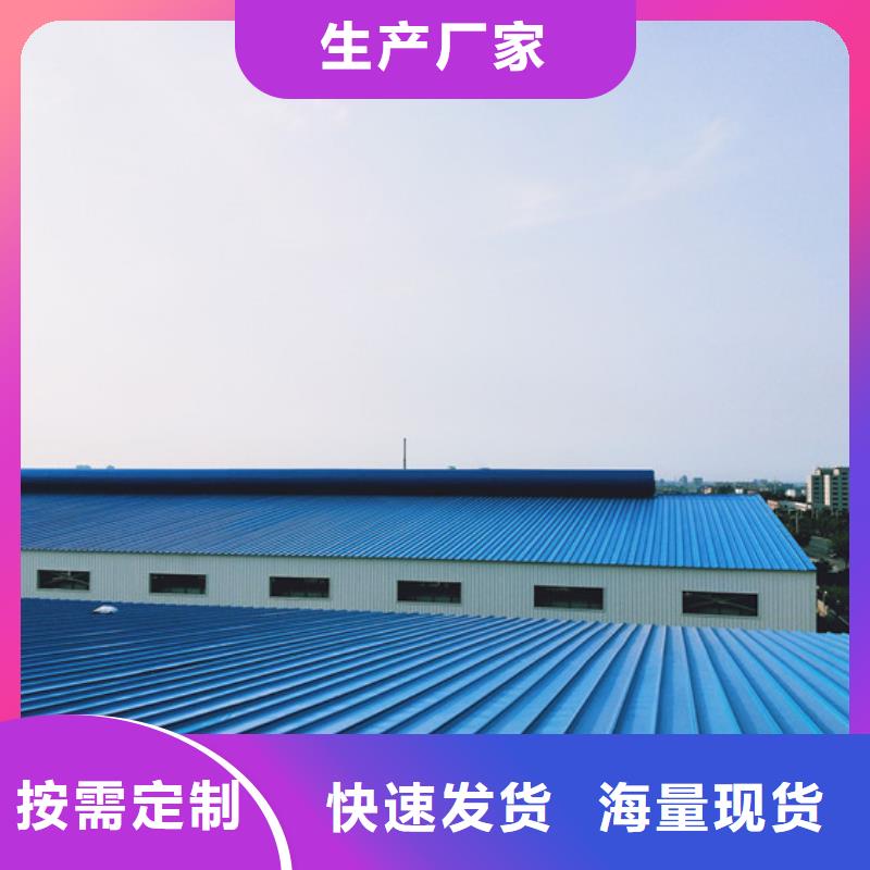 采购电动型通风天窗必看-专业品质
