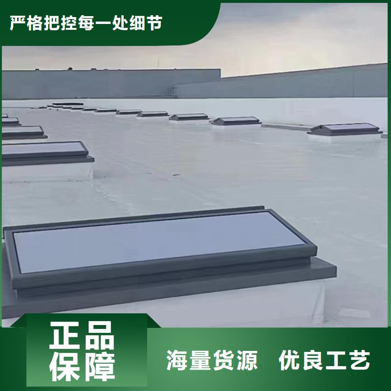 库存充足的消防排烟天窗批发商
