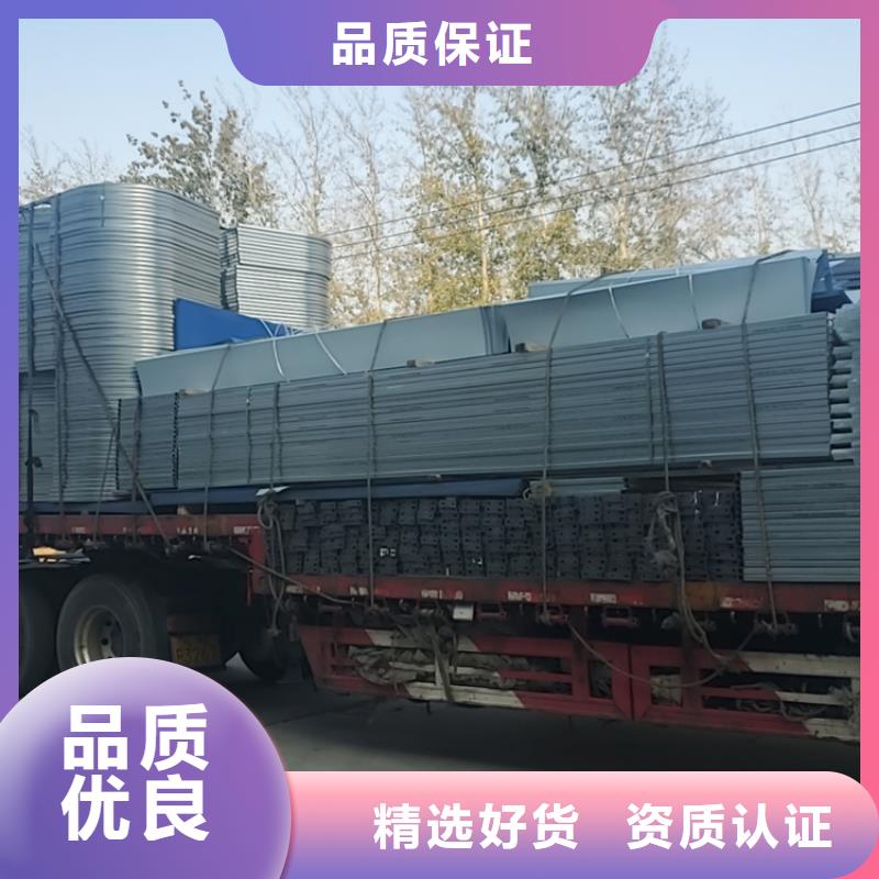 供应消防排烟天窗_诚信企业