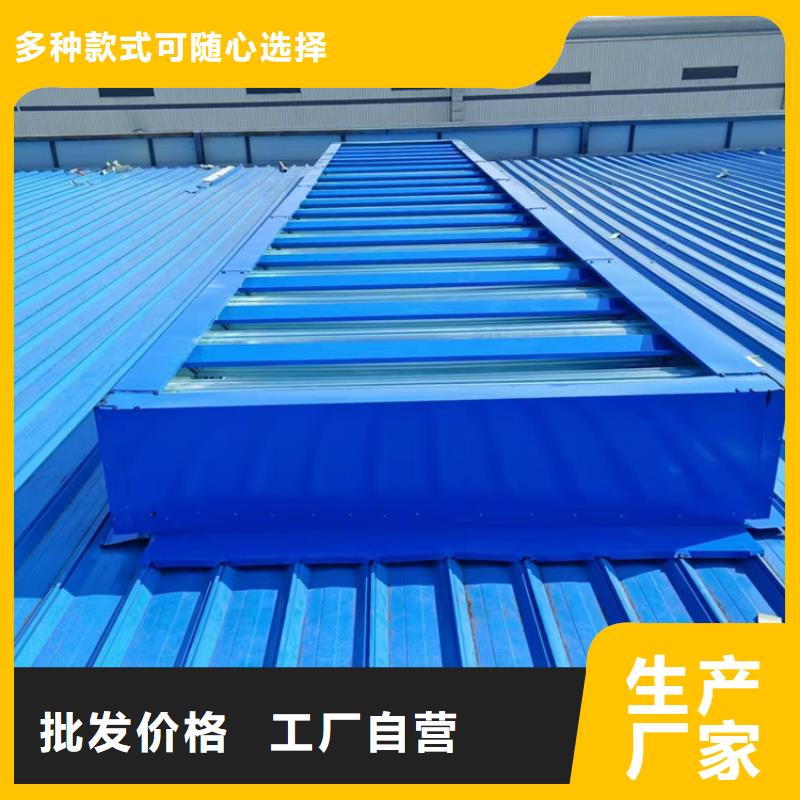 【图】1型通风天窗（启闭式屋脊天窗）厂家