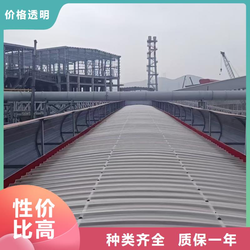 C1单体式三角型电动采光排烟天窗多年生产经验