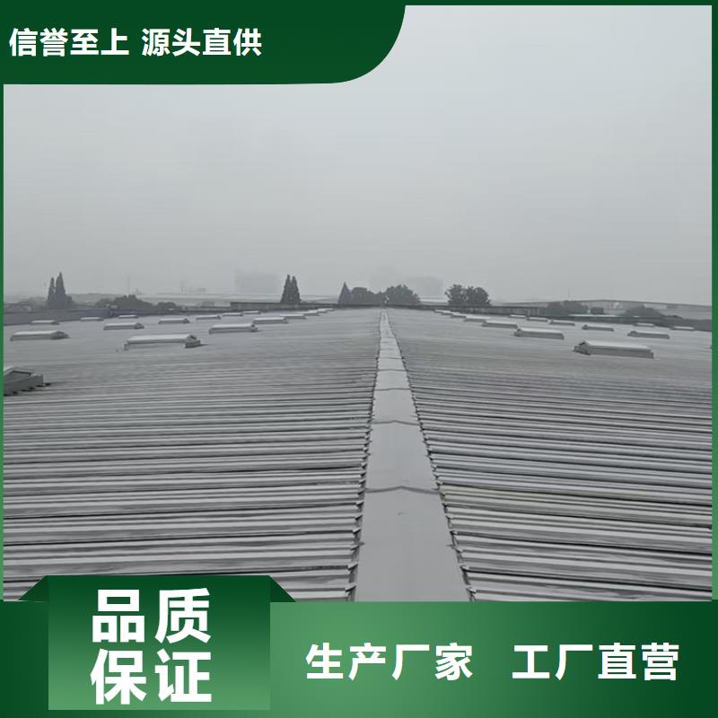 电动采光排烟天窗欢迎到厂实地考察