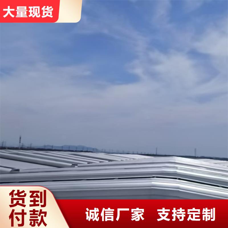 开敞式通风天窗厂家-值得信赖