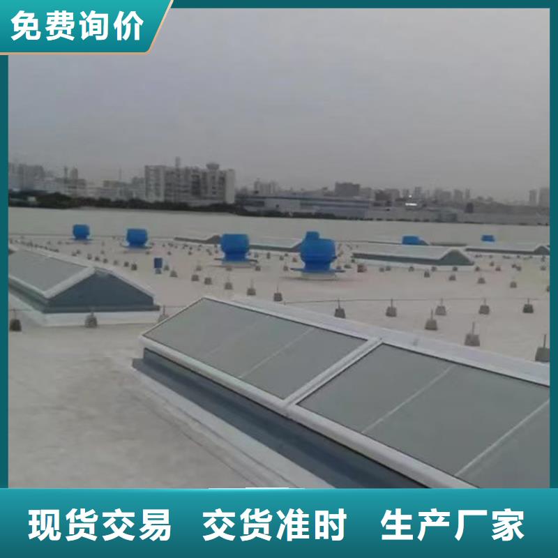 库存充足的消防排烟天窗批发商