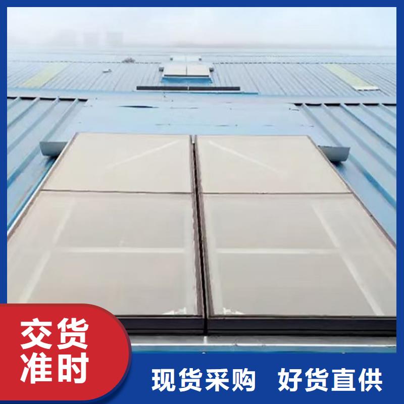 消防排烟天窗优惠幅度大