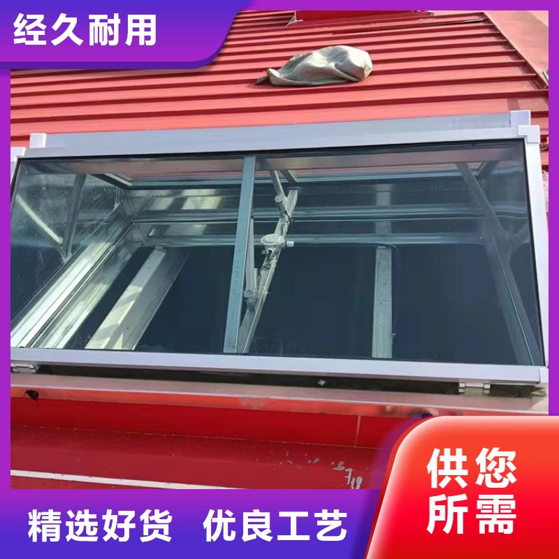 排烟天窗视频-沭阳|泗阳|南通|镇江|淮安|南京|泰州|扬州|常州排烟天窗经验丰富品质可靠-坤曜金属材料(宿迁市分公司)