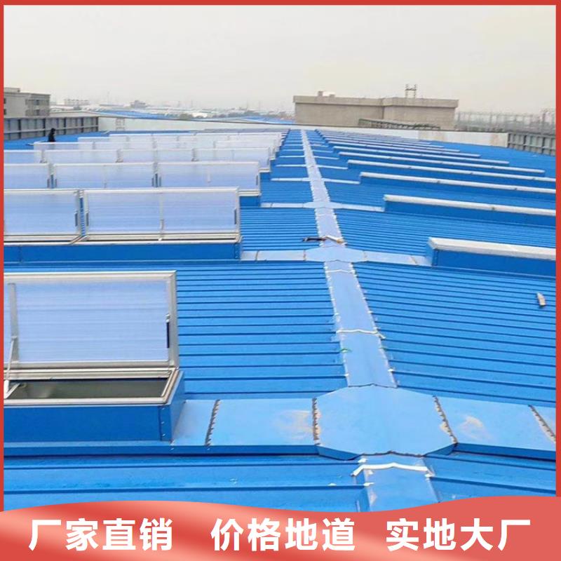 启闭式电动通风气楼-启闭式电动通风气楼全国直销
