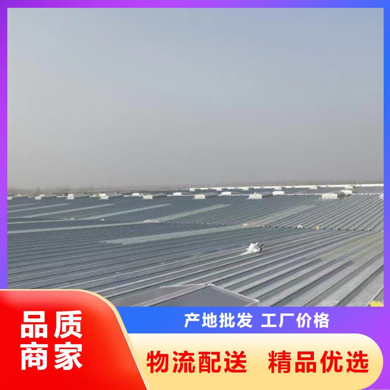 开敞式通风天窗厂家-值得信赖