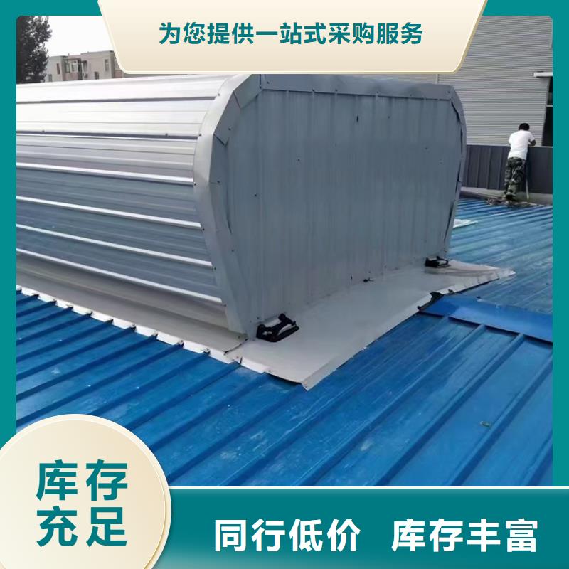 三角型通风天窗_三角型通风天窗厂家