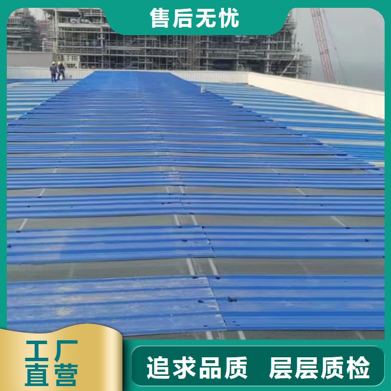 开敞式通风天窗厂家-值得信赖