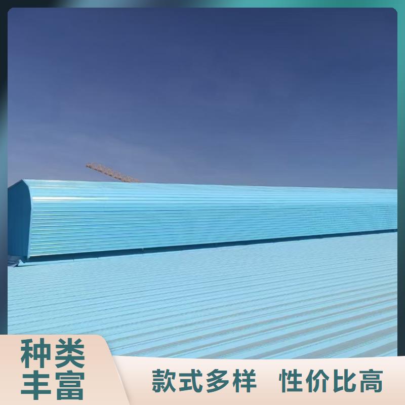 电动一字型采光排烟天窗公司