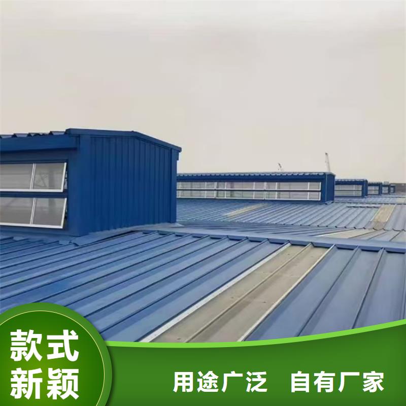 专业销售屋脊通风气楼-好评