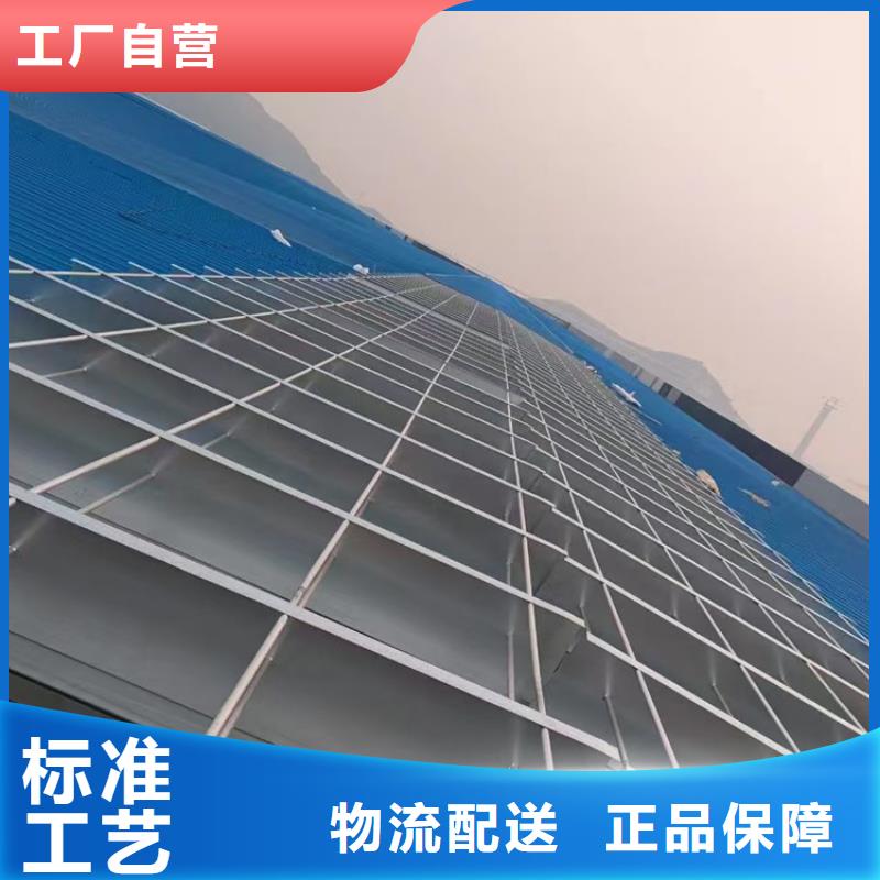 启闭式电动通风气楼-为您