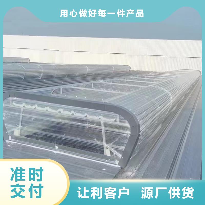 销售薄型通风天窗_品牌厂家