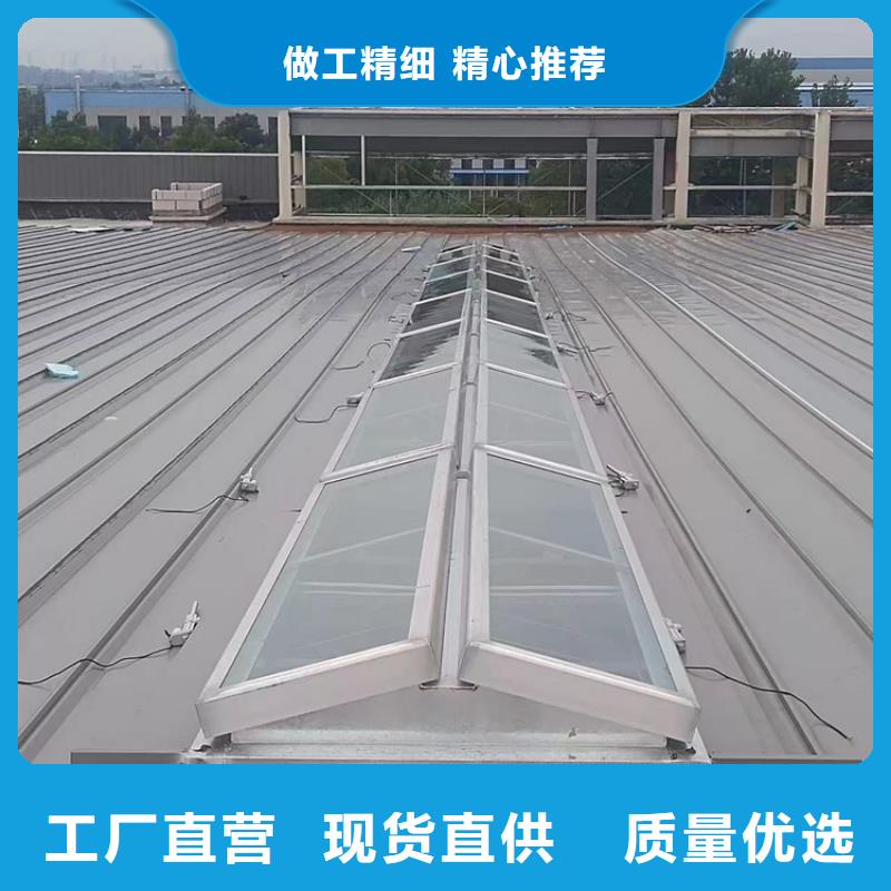 C1连体式三角型电动采光排烟天窗贴心售后