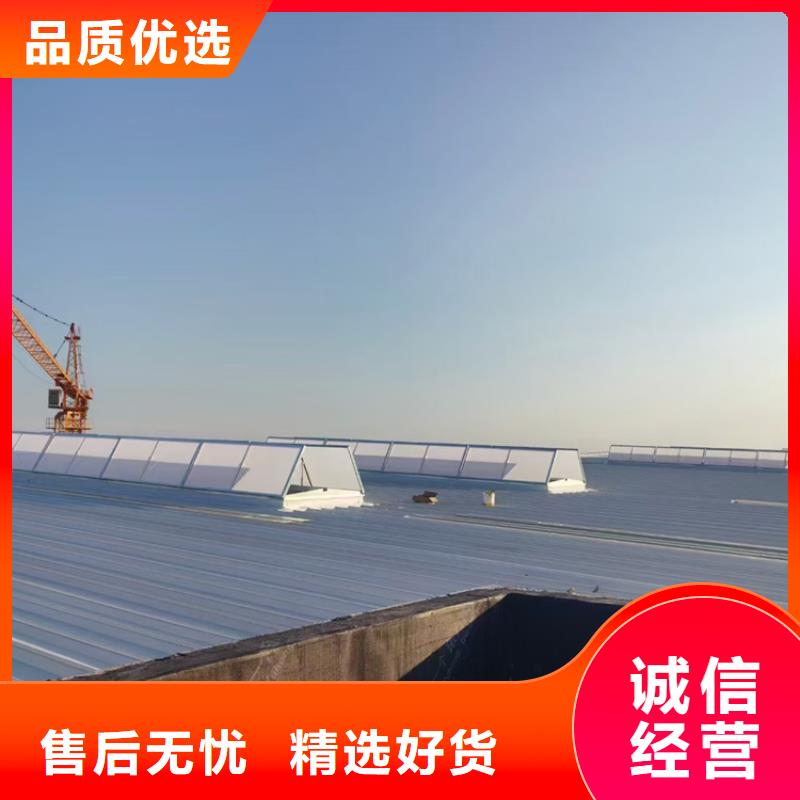 启闭式电动通风气楼现货销售