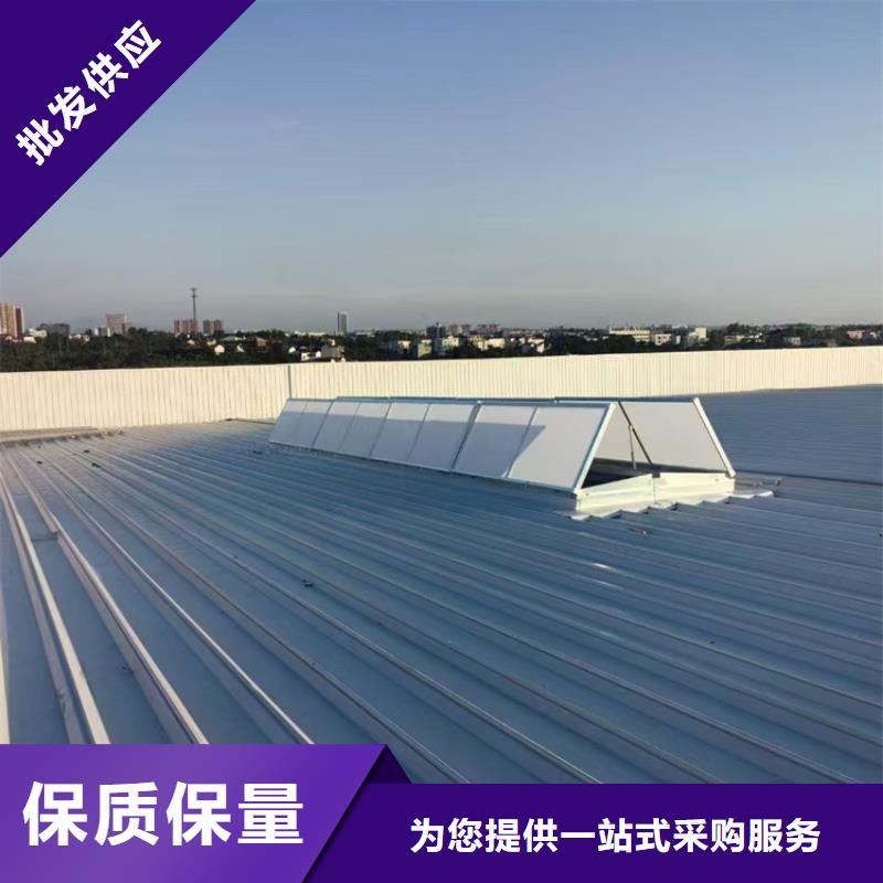 排烟天窗视频-排烟天窗(通风气楼天窗)覆盖地域贵州省铜仁市江口|德江|黔东南|毕节|遵义|六盘水|黔西南|黔南