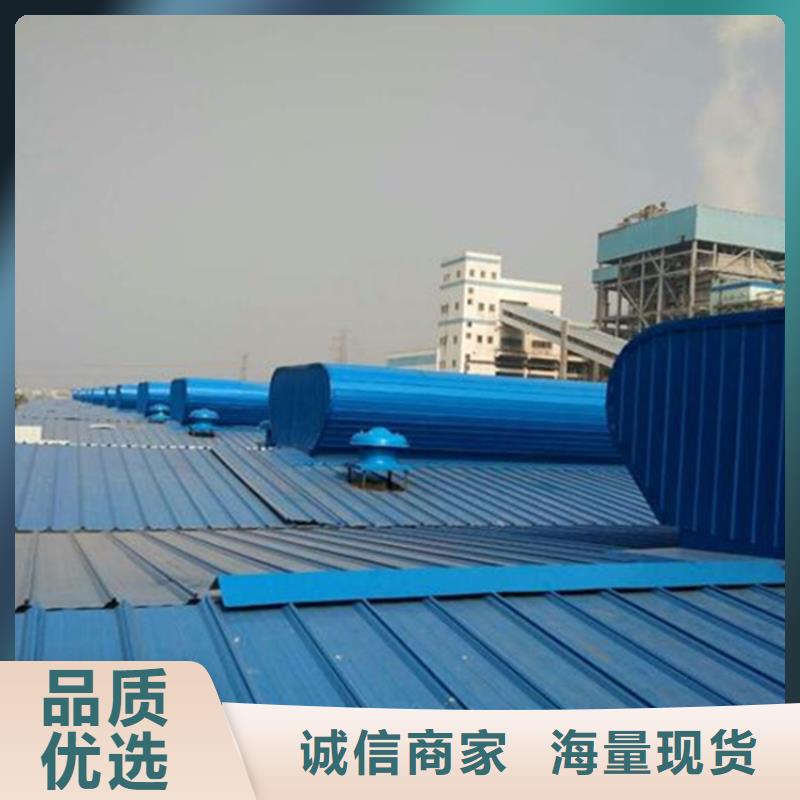 排烟天窗视频-排烟天窗(通风气楼天窗)覆盖地域贵州省铜仁市江口|德江|黔东南|毕节|遵义|六盘水|黔西南|黔南