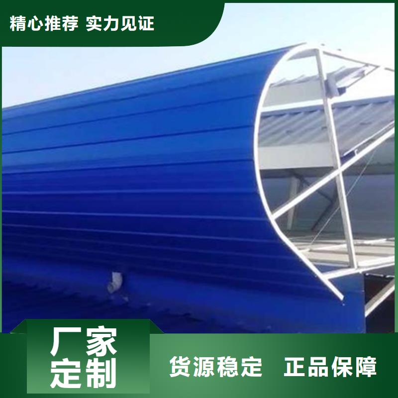 排烟天窗视频-排烟天窗-甘肃省金昌市周边经销商-定西|酒泉|天水|甘南