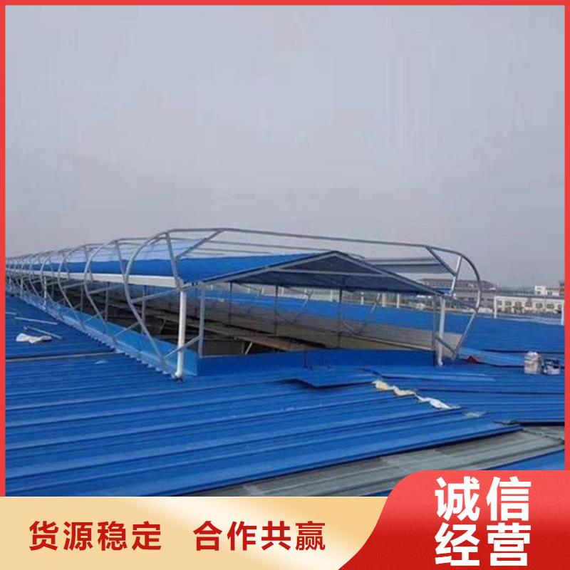 电动采光排烟天窗优质供货商