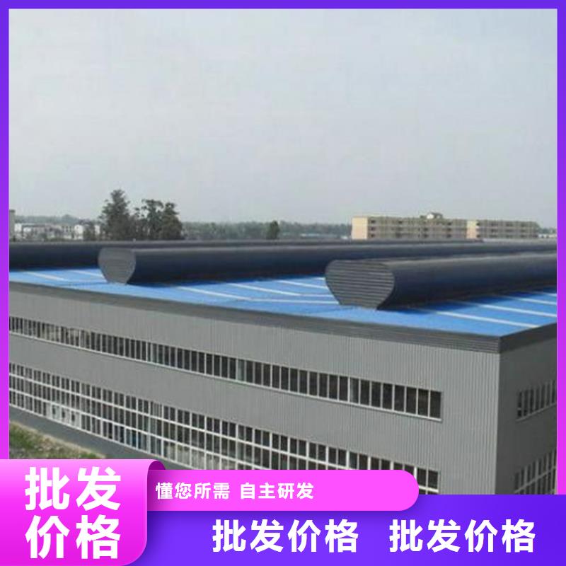 排烟天窗视频-排烟天窗(通风气楼天窗)覆盖地域贵州省铜仁市江口|德江|黔东南|毕节|遵义|六盘水|黔西南|黔南