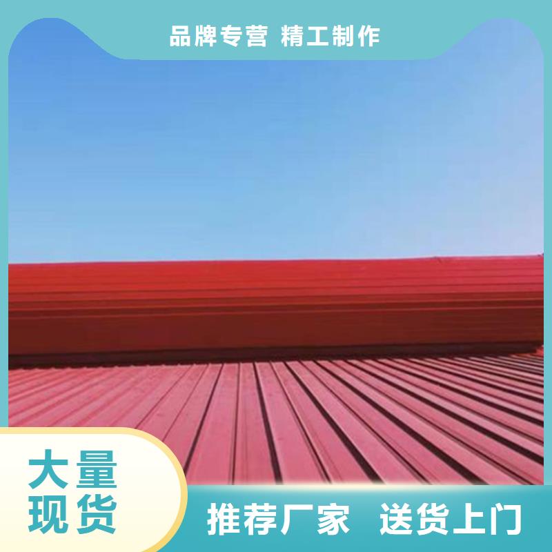 一字型通风天窗厂家直销