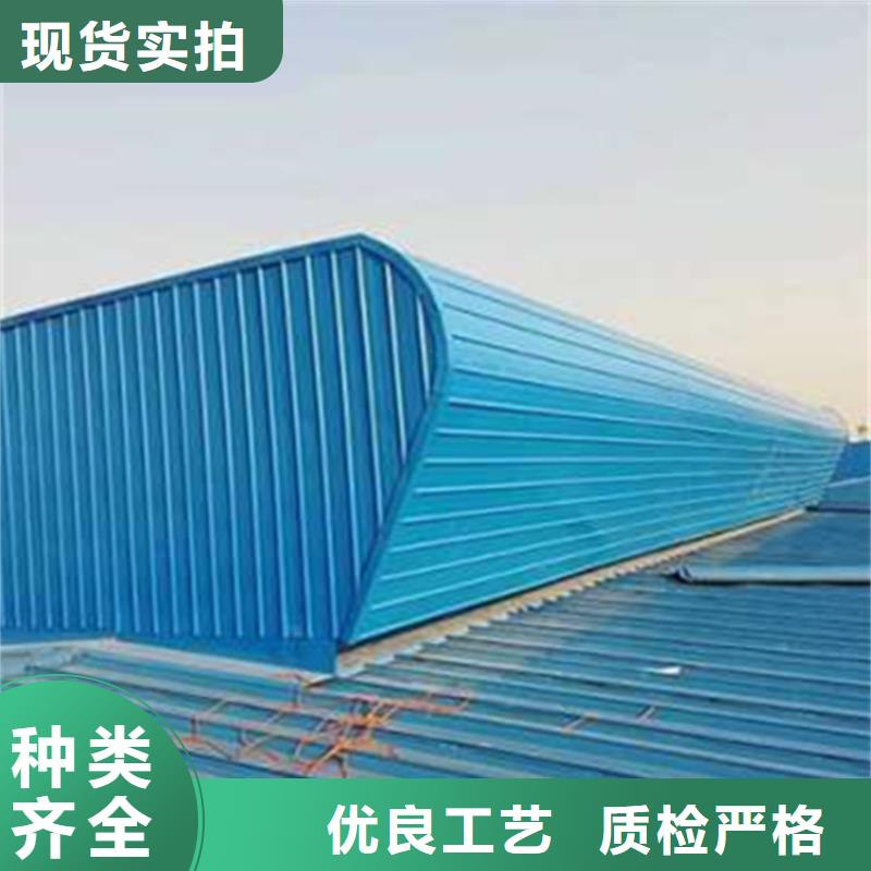 通风气楼货源稳定