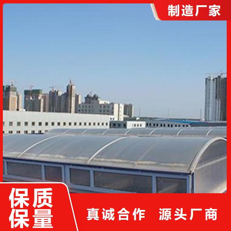 供应启闭式电动通风气楼