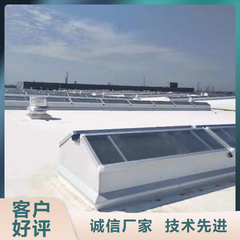 圆拱型上开式排烟窗安装