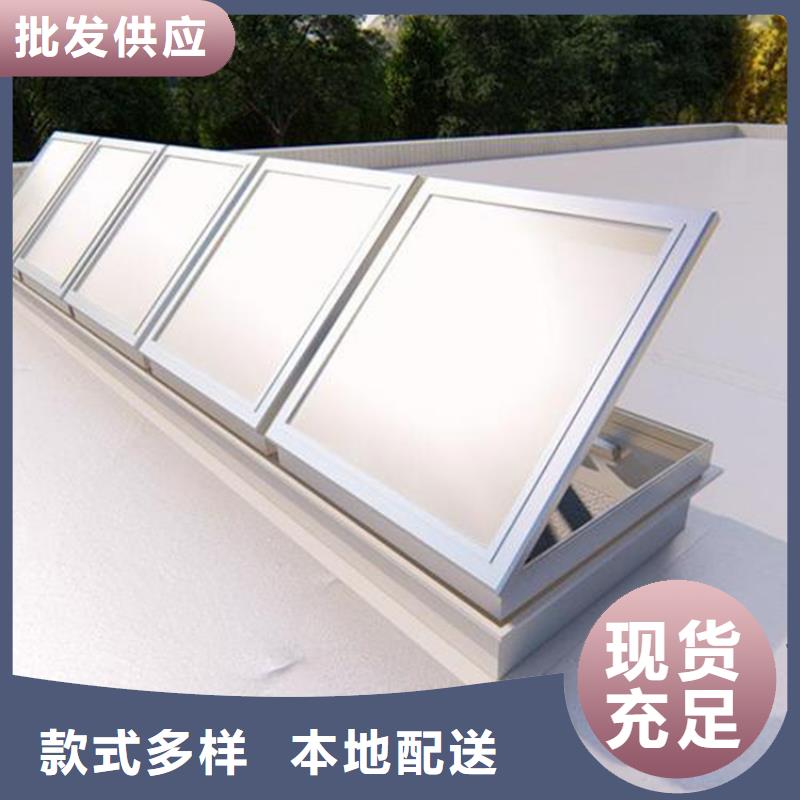 圆拱型滑动式天窗实力厂家质量稳定