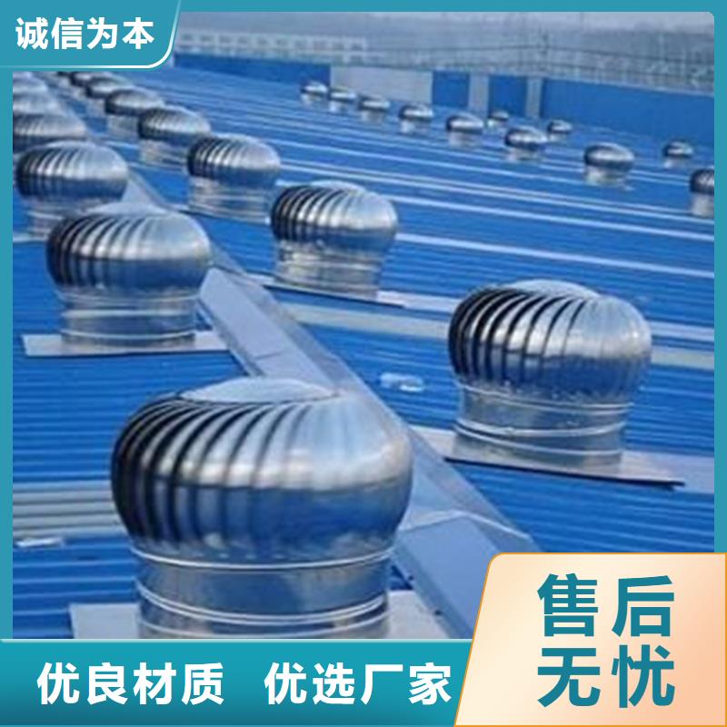 ：C1连体式三角型电动采光排烟天窗厂家批发