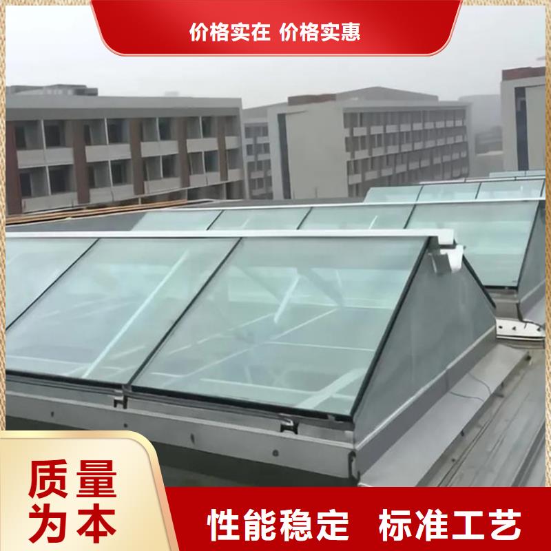优质的三角型通风天窗-现货充足有保障
