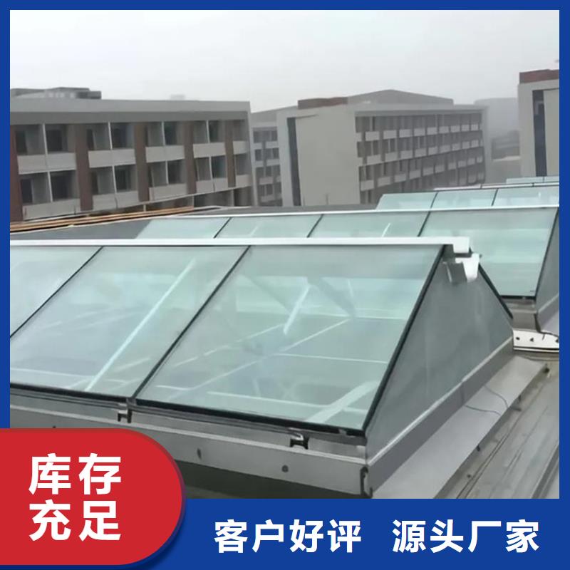 生产开敞式通风气楼图集_优质厂家