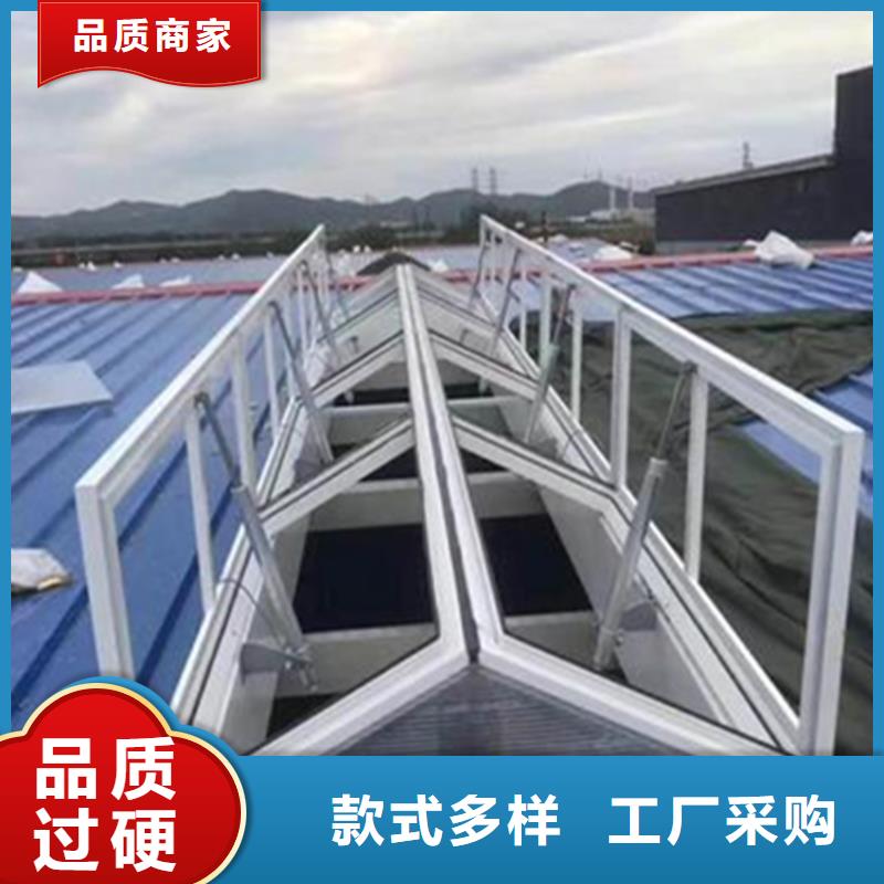 横向通风天窗（箱型骨架式）应用范围广
