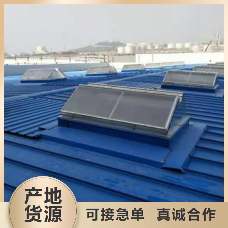 排烟天窗批发品类齐全