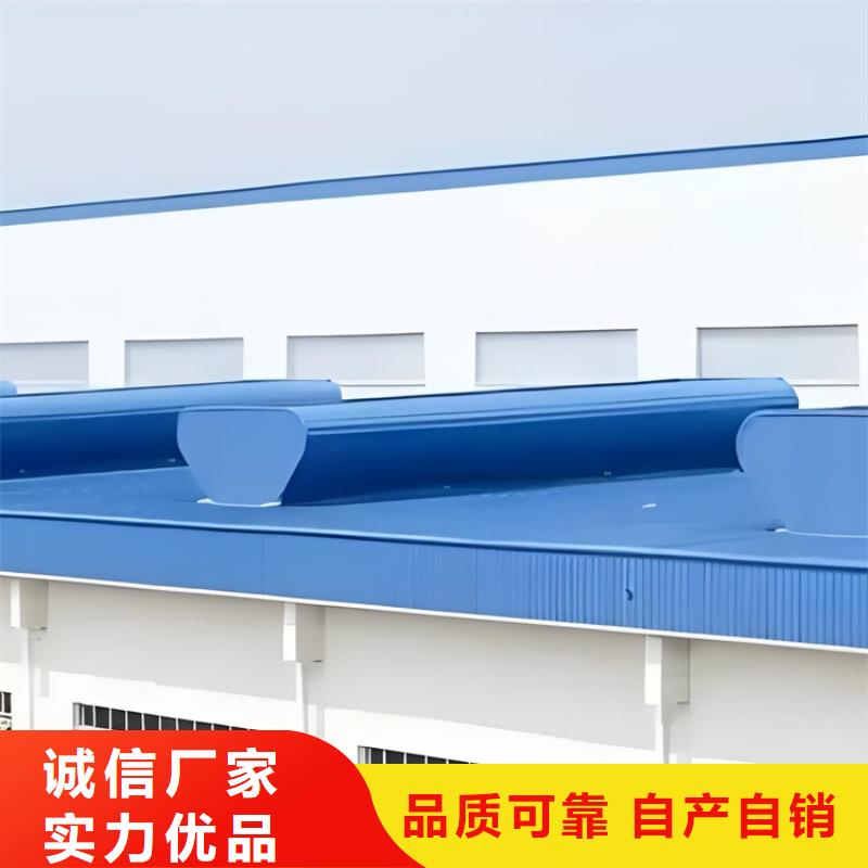 一字型通风天窗批发定制