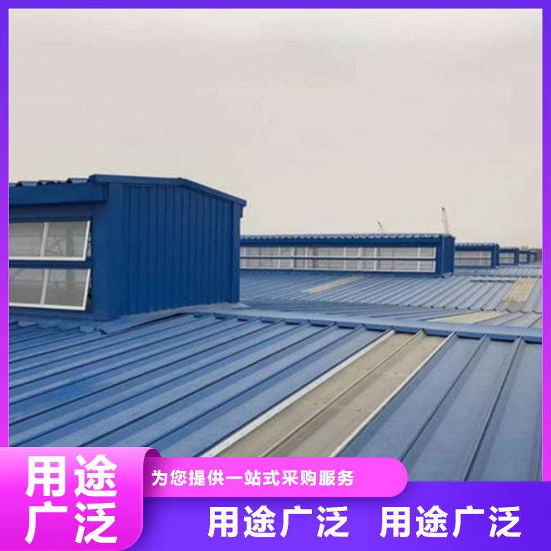 【图】1型通风天窗（启闭式屋脊天窗）厂家