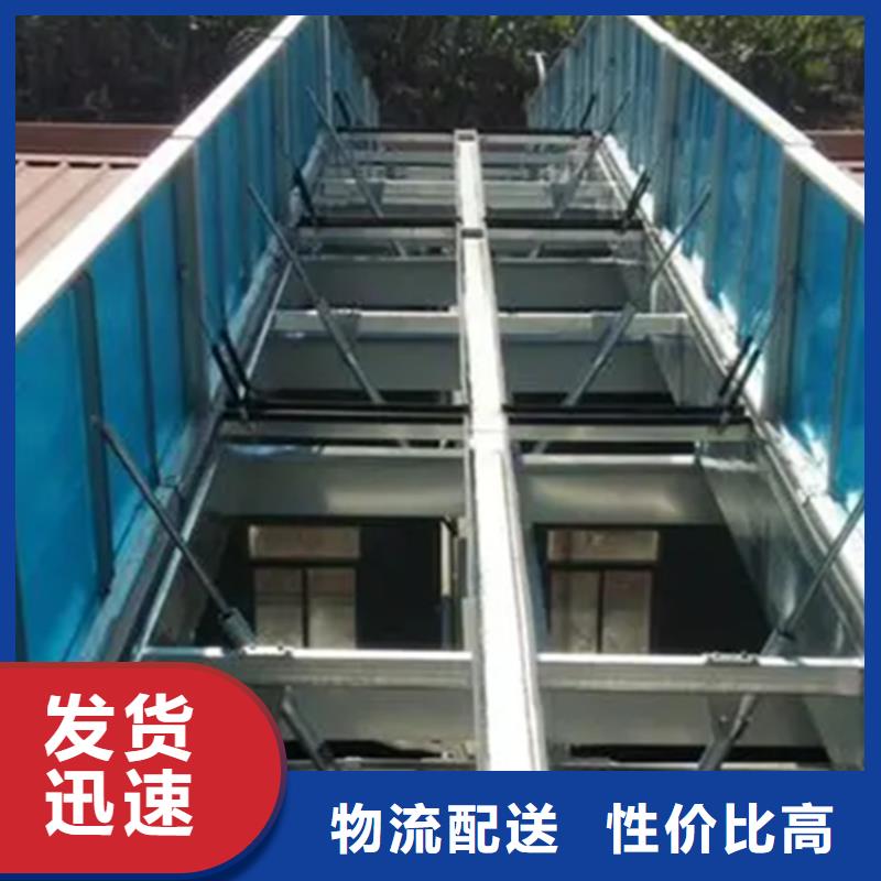 电动一字型采光排烟天窗公司