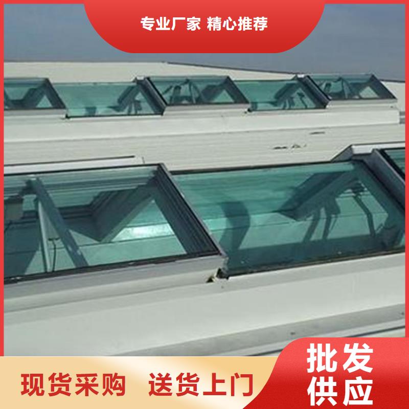 定做圆拱型侧开式排烟窗的当地厂家