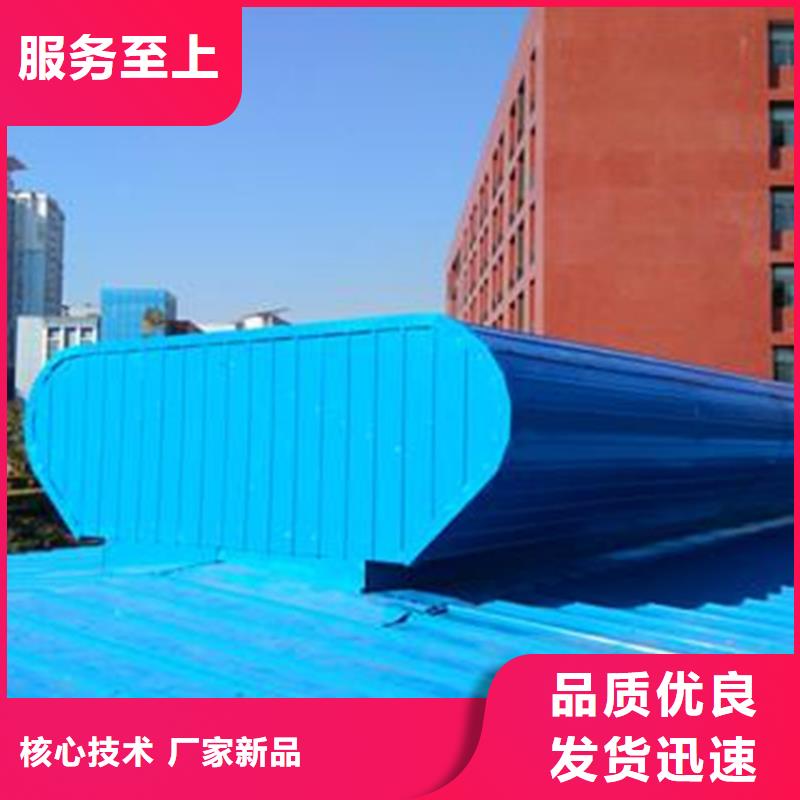 启闭式电动通风气楼现货销售