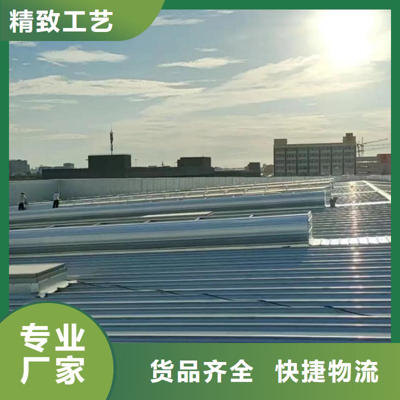 库存充足的消防排烟天窗批发商