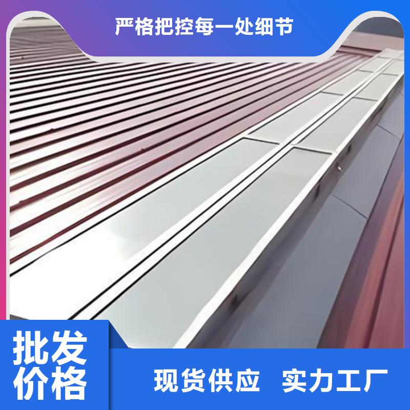 排烟天窗视频-排烟天窗-甘肃省金昌市周边经销商-定西|酒泉|天水|甘南