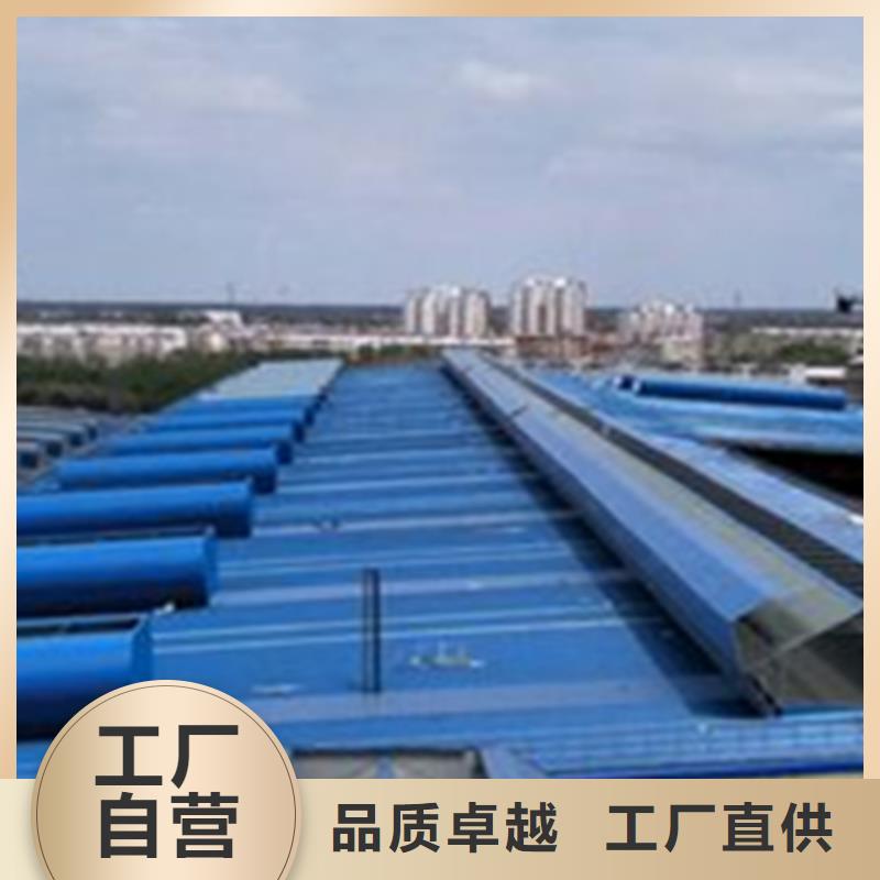 C1ST三角型电动采光排烟天窗（上开式）全国销售点