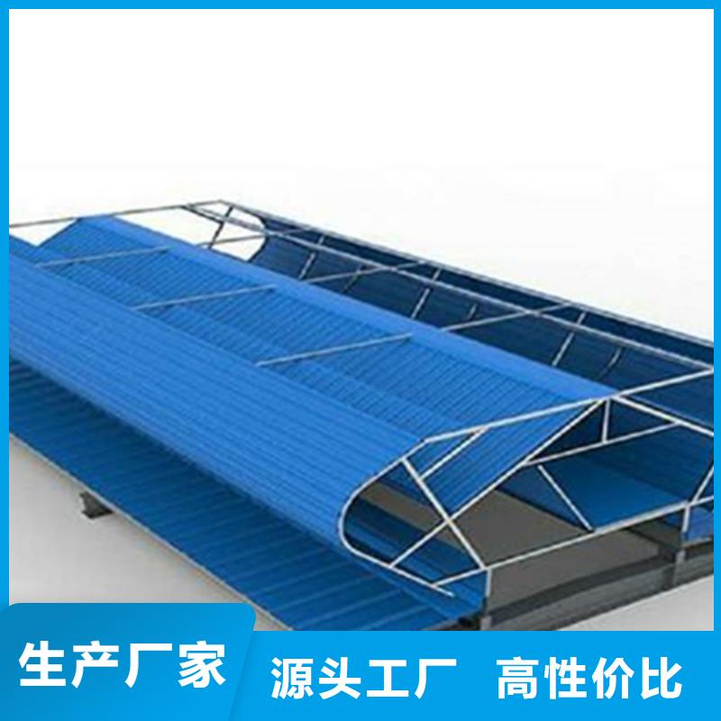 圆拱型上开式排烟窗承接公司