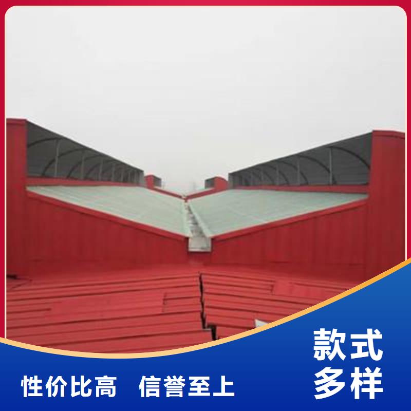 开敞式通风天窗口碑评价