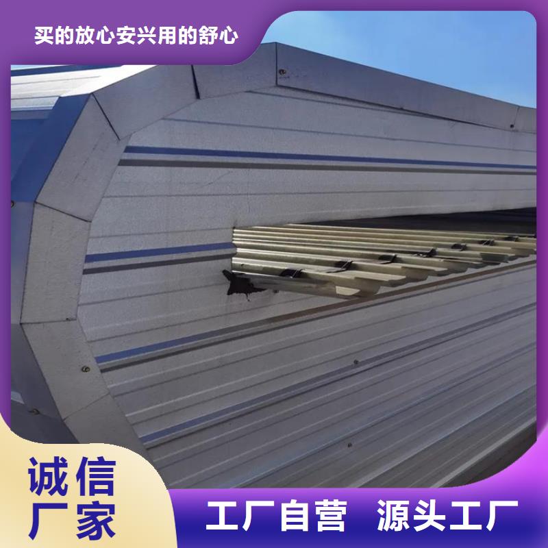 排烟天窗视频-排烟天窗(通风气楼天窗)覆盖地域贵州省铜仁市江口|德江|黔东南|毕节|遵义|六盘水|黔西南|黔南